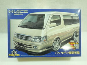 絶版品 アオシマ 1/24 ハイエース 現行型 99年式 VIPホイールタイプ ハイエースワゴン 車高調キット HIACE WAGON AOSHIMA