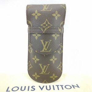 ルイヴィトン　メガネケース　エテュイリュネットラバ　モノグラム　ペンケース　M62970　LOUIS VUITTON　中古　◆3111/藤枝インター店