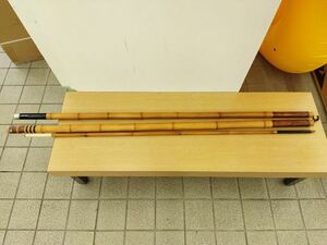 【良品】竿よし 和竿 約679cm_or_約686cm 6本継 穂先1本付属 竹竿 ◆3110/宮竹バザール店