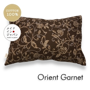 L размер подушка покрытие Orient Brown чай pillow кейс 50×70cm