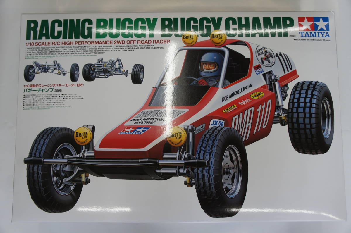 ヤフオク! -「タミヤ バギーチャンプ」(組立キット(電動)) (自動車