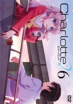 2023年最新】ヤフオク! -シャーロット アニメ(DVD)の中古品・新品・未