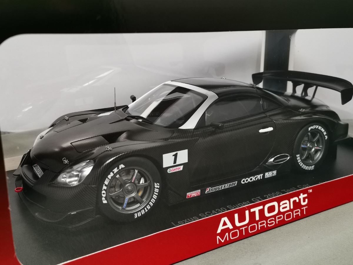 ヤフオク! -「super gt sc430」(オートアート) (自動車)の落札相場