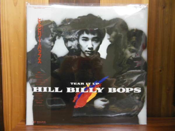 HILLBILLY BOPS / TEAR IT UP LP ヒルビリー バップス