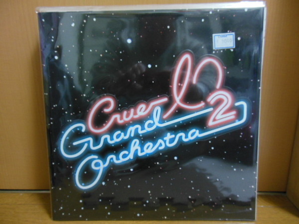 CRUEL GRAND ORCHESTRA 2 LP