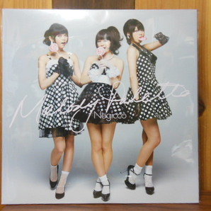 NEGICCO / MELODY PALETTE LP ねぎっこ