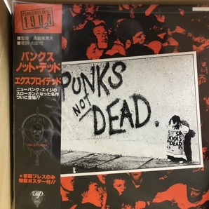 THE EXPLOITED / PUNKS NOT DEAD 日本盤 LP