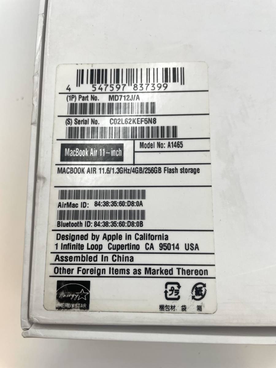 Apple MacBook Air MD712J/A ノートパソコン(A49-2) | JChere雅虎拍卖代购