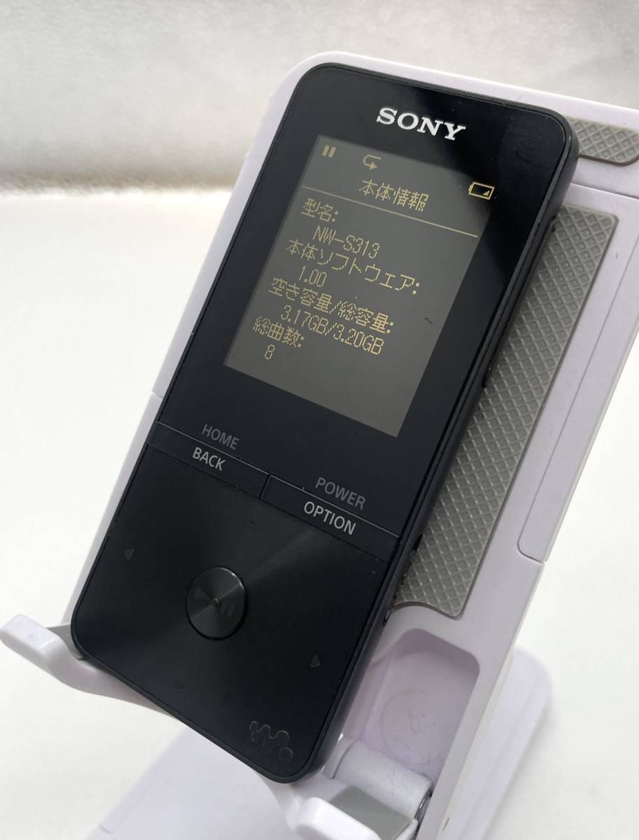6/20までSONY WALKMAN NWZX707 おまけ付き 2022新作