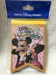 TDR ディズニーリゾート　メモ　ミッキー　ミニー　DREAMS AND HAPPINESS ドリーム＆ハピネス