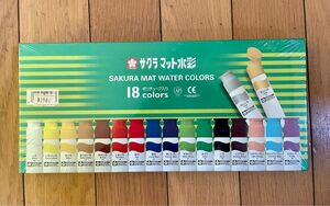 サクラマット水彩　 絵の具