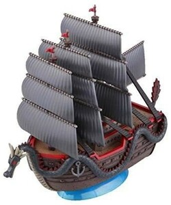 ワンピース 偉大なる船(グランドシップ)コレクション ドラゴンの船 色分け