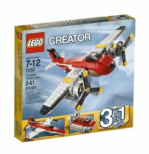 LEGO プロペラアドベンチャー 7292