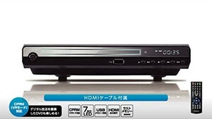 グリーンハウス コンパクトデザインのHDMI対応DVDプレーヤー HDMIケーブル