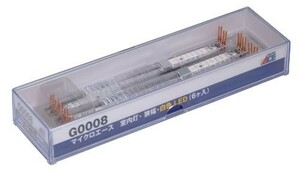 マイクロエース Nゲージ 室内灯・狭幅・白色LED 6個入り G0008 鉄道模型用