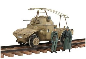 タミヤ 1/35 ミリタリーコレクションシリーズ No.13 ドイツ軍 鉄道装甲車 P