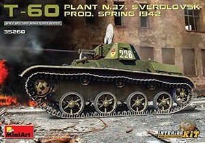 ミニアート 1/35 ソビエト軍 T-60 第37工場 スベルドロフスク製 1942年春