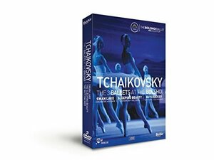 Tchaikovsky: 3 Ballets at the Bolshoi [DVD]