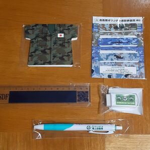 自衛隊 グッズ 陸上自衛隊 航空自衛隊 JSDF