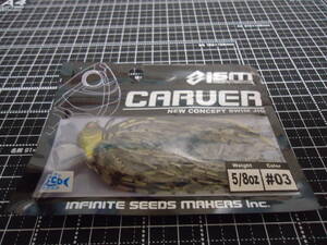 イズム ｉｓｍ　カーヴァー ＣＡＲＵＥＲ(5/8oz　#03)　未開封品