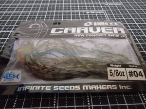 イズム ｉｓｍ　カーヴァー ＣＡＲＵＥＲ(5/8oz　#04)　未開封品