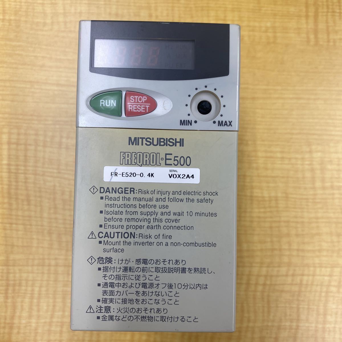 Yahoo!オークション -「三菱インバータ e520」の落札相場・落札価格