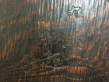 煎茶盆　水仙　木彫りの古いお盆　幅約53ｃｍ　時代物　大型　古玩_画像2