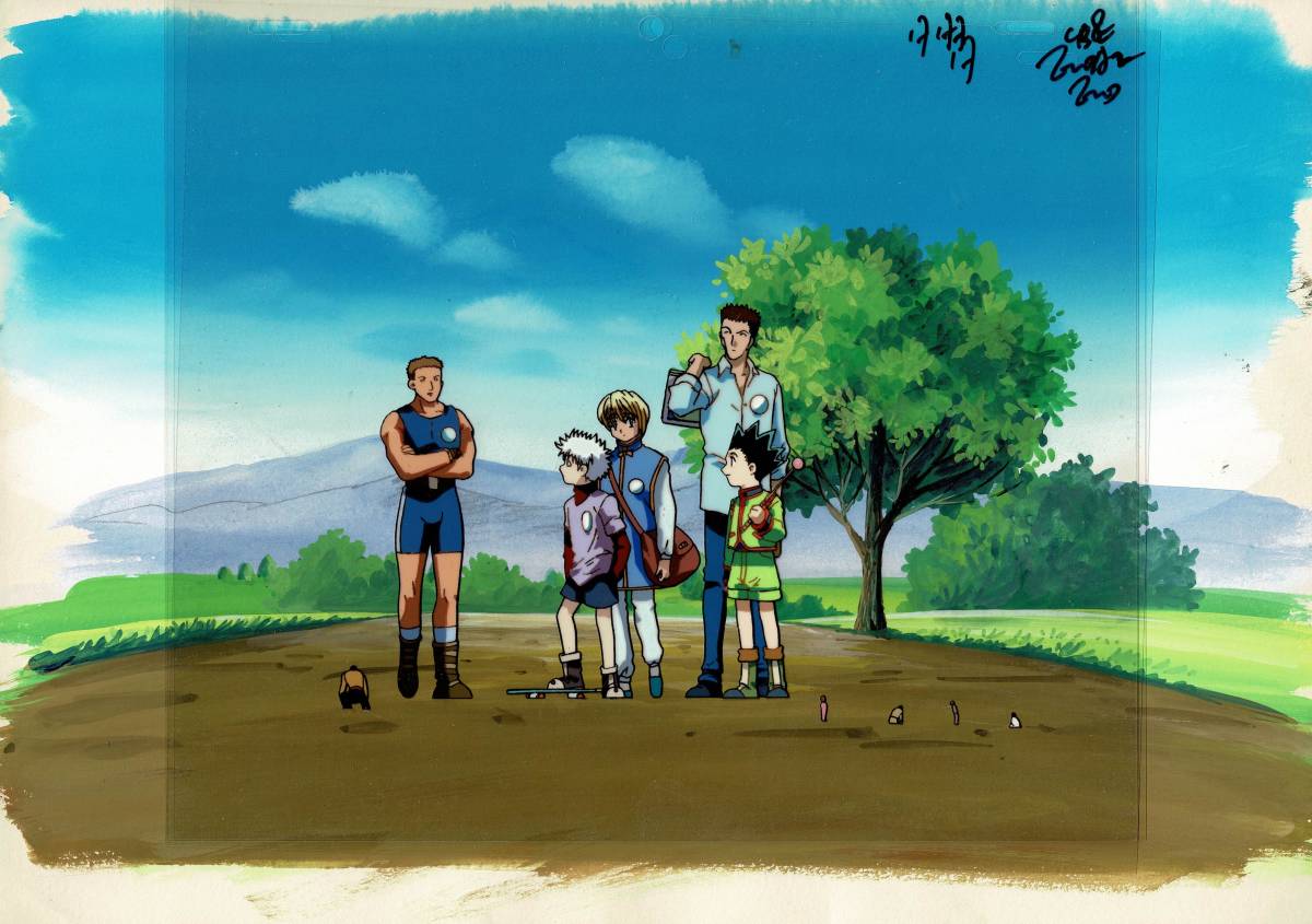 2025年最新】Yahoo!オークション - HUNTER×HUNTER(は行 セル画 2025年最新】Yahoo!オークション - HUNTER×HUNTER(は行 セル画