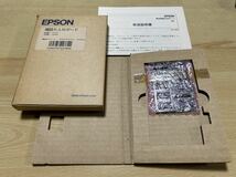【未使用】 EPSON 増設 RAM VH1 PCV-N450S用_画像1