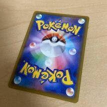 美品 ポケモンカードゲーム マリィ s4a D 198/190 SR_画像7