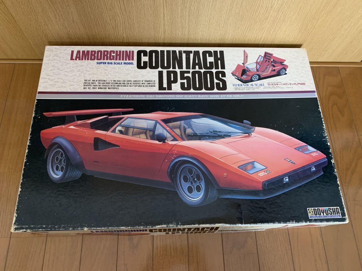 ヤフオク! -「童友社 カウンタック」の落札相場・落札価格