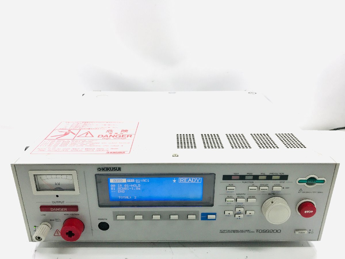 ヤフオク! -「絶縁試験器」の落札相場・落札価格