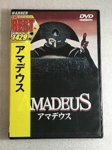 ■即決DVD新品■　アマデウス F・マーレイ・エイブラハム, トム・ハルス,　管理ワーナ55