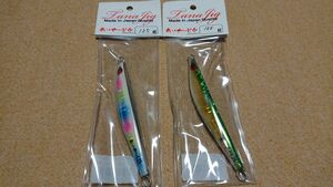 タナジグ あいやーじぐ 125g 2本セット レインボーラウンドG 緑金GベリーテールOG 新品14 青物 根魚 真鯛 マダイ ブリ カンパチ 2個セット