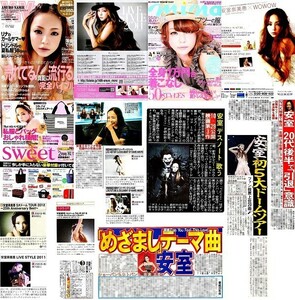 ★２０１２年～　安室奈美恵　あむろなみえ　切り抜き　１６ページ（記事あり）⑦★