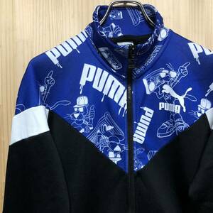 PUMA プーマ ジャージ トラックジャージ