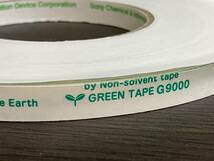 未使用♪ ソニーケミカル 汎用両面粘着テープ GREEN TAPE G9000 約10mm x 2巻セット 送料無料♪_画像2