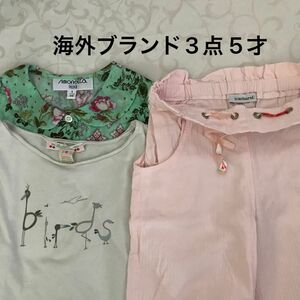 シモネッタ ボンポワン キャシャレル 3枚セット 5才 ノースリーブシャツ パンツ