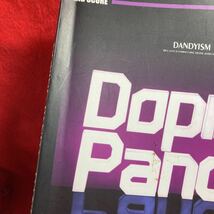 ▼DOPING PANDAドーピングパンダ DANDYISM ダンディズム Yutaka Furukawa 古川裕 BAND SCORE バンド・スコア 楽譜 Hi-Fi Get You 全12曲_画像2