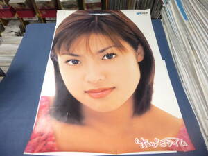 *100/(375) Fukada Kyouko A1 poster Meiji life ho . time 