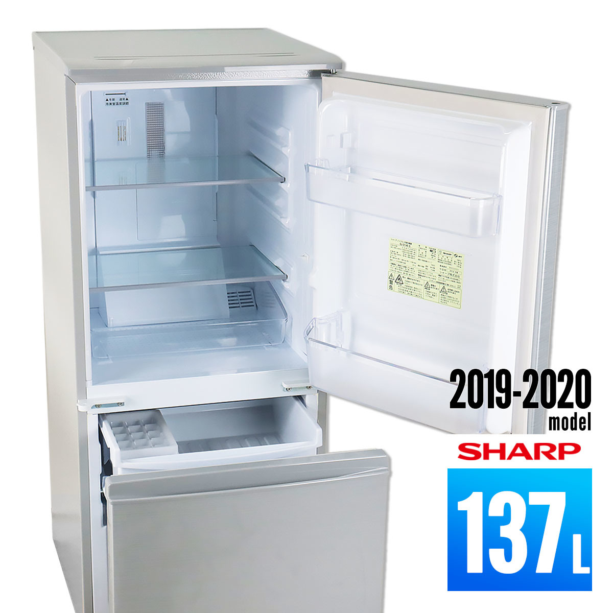 無料配達 3Z 冷蔵庫【お早目にお取引出来る方‼】 SHARP 人気デザイン