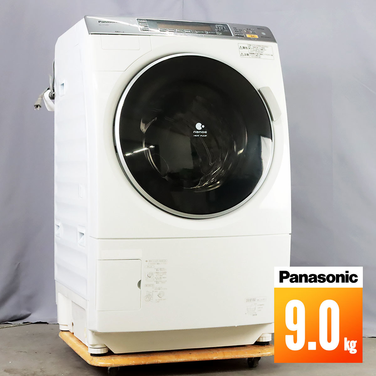 生活家電 洗濯機 ヤフオク! -パナソニック 洗濯機 ドラム na-vxの中古品・新品・未使用 