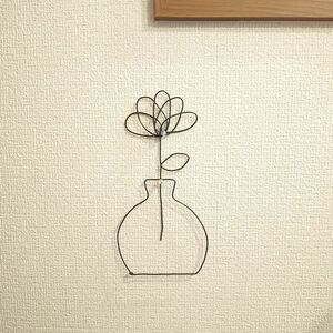 ワイヤークラフト　花瓶　フラワーベース　インテリア　ハンドメイド　壁飾り　シンプル　モノトーン　誕生日