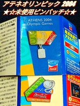 【未使用品】□アテネオリンピック 2004□ピンバッチ□２種セット□_画像1