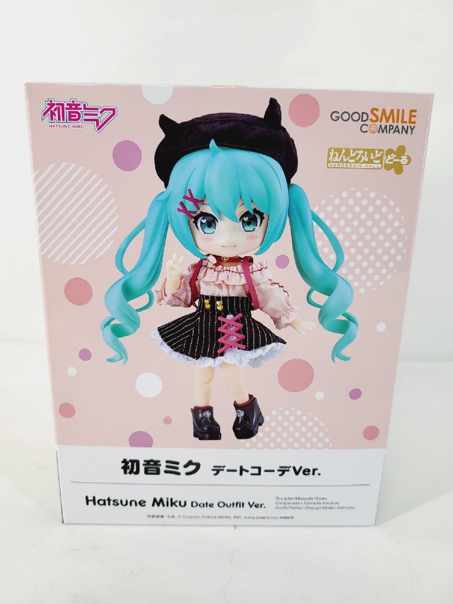 ヤフオク!  ねんどろいどどーる 初音ミクの落札相場・落札価格