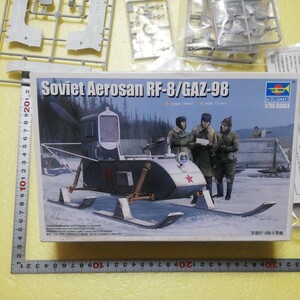 ☆地　1/35 　トランペッター　ソビエト　戦闘橇　そり　RF 8 /GAZ 98　未組立