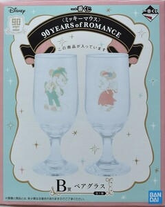 未使用　一番くじ　ミッキーマウス　ミニーマウス　90 years of romance B賞ペアグラス　