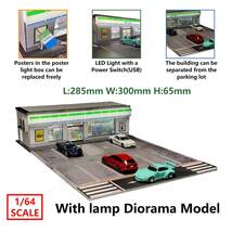 G-FANS 1:64 dioramas、LEDライト付き7-11/familymartストアとパーキングスロット_画像3