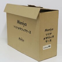 MAMIYA マミヤ RB67用 メタリックケース アルミケース （質屋 藤千商店）_画像3