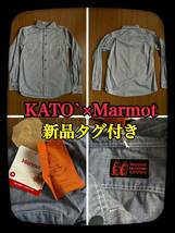 Marmot × KATOコラボ レディース用 シャンブレーシャツ KATO` Dry Chambray Lounge L/S Shirt s ¥19,000 新品 紙タグ付き デサント製_画像1